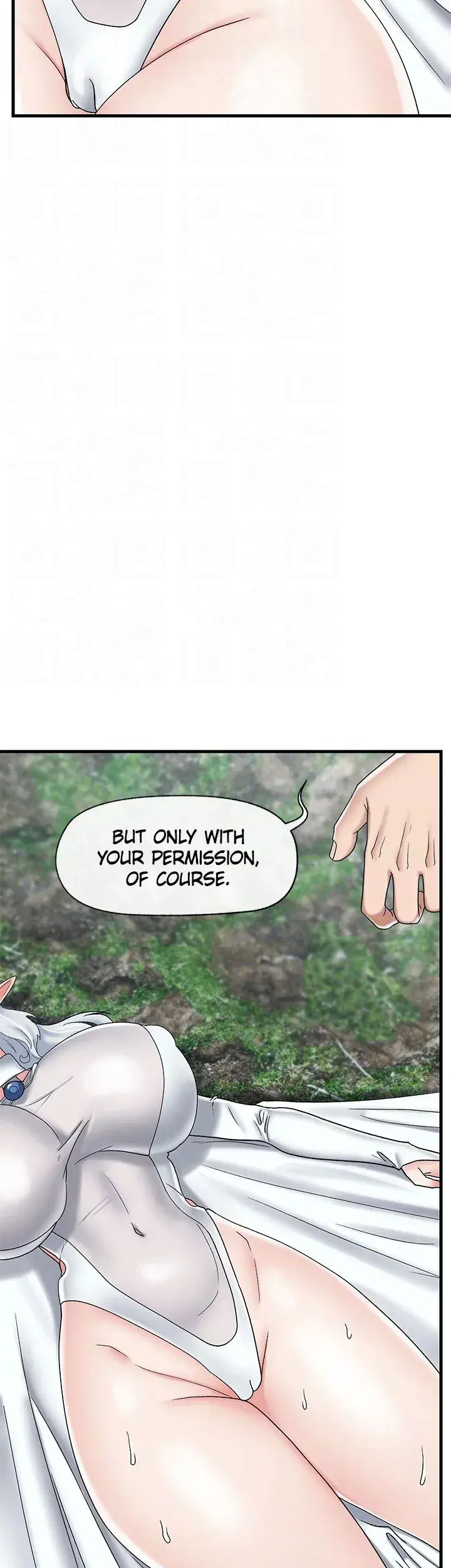 Absolute Hypnosis In Another World Chapter 45 - Page 37