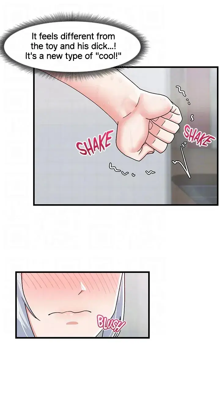 Absolute Hypnosis In Another World Chapter 55 - Page 31