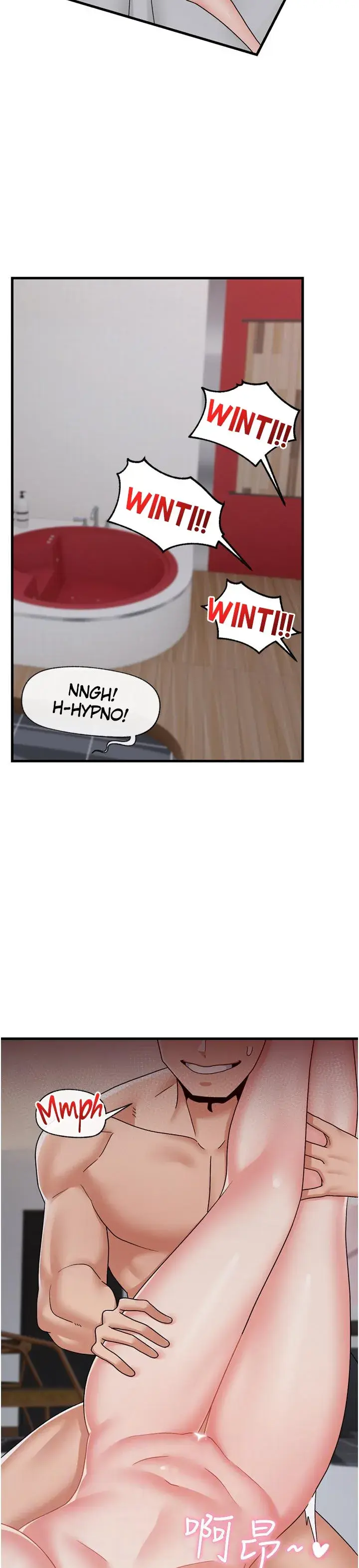 Absolute Hypnosis In Another World Chapter 56 - Page 11