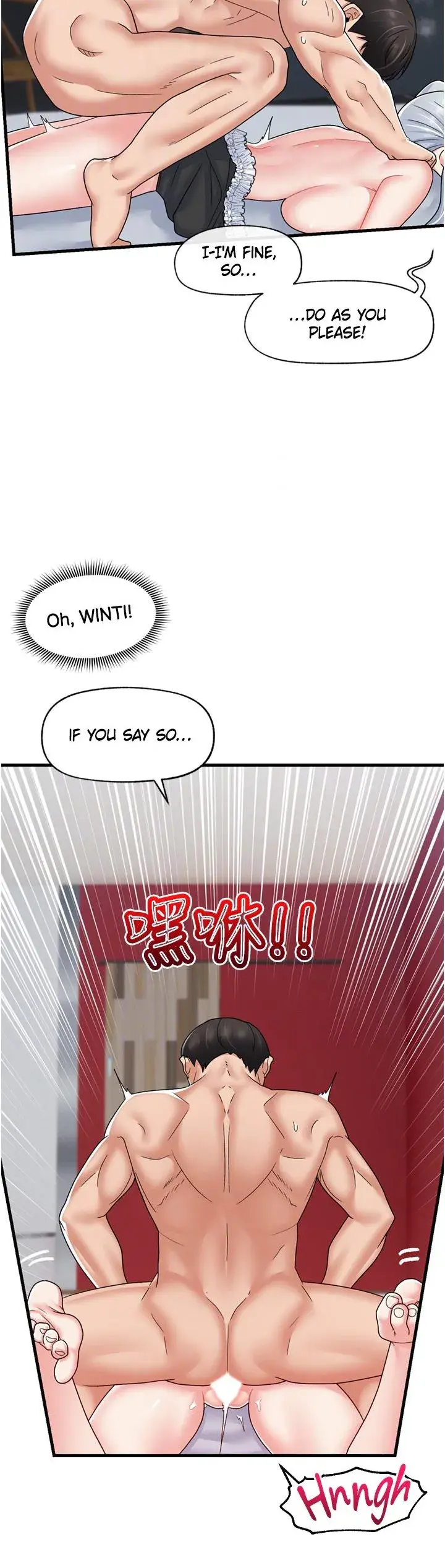 Absolute Hypnosis In Another World Chapter 58 - Page 11