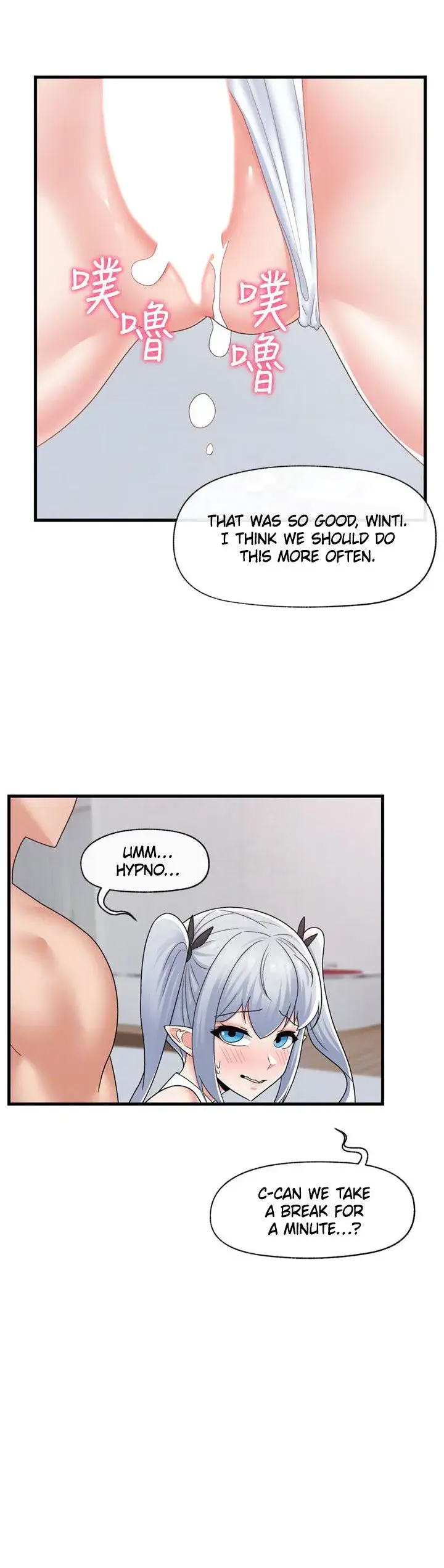 Absolute Hypnosis In Another World Chapter 58 - Page 16