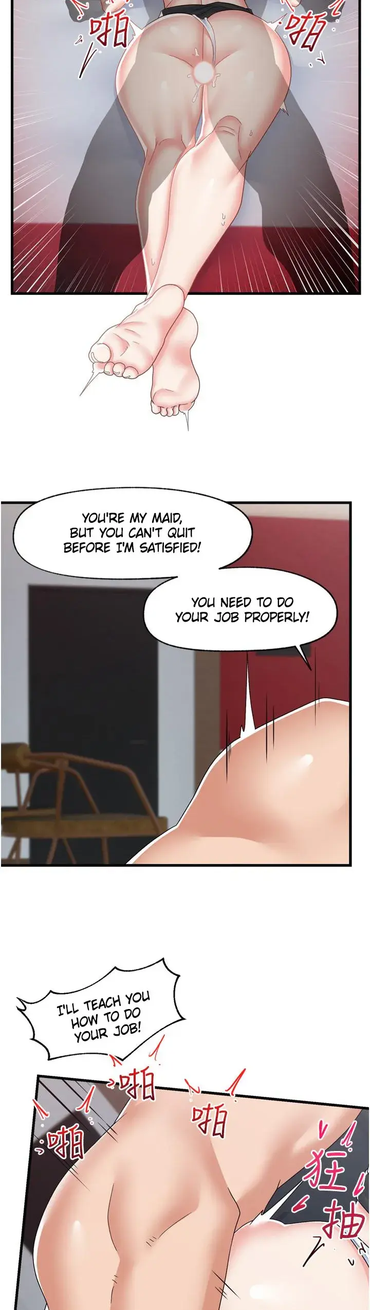 Absolute Hypnosis In Another World Chapter 58 - Page 19