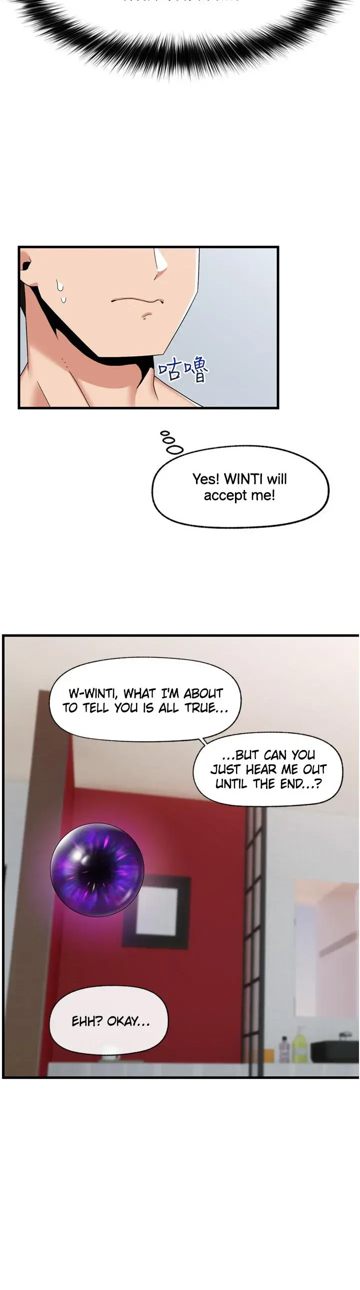 Absolute Hypnosis In Another World Chapter 58 - Page 33