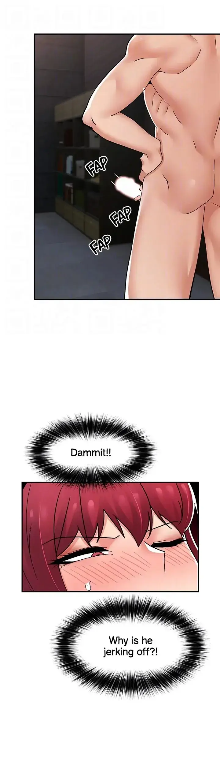 Absolute Hypnosis In Another World Chapter 70 - Page 17
