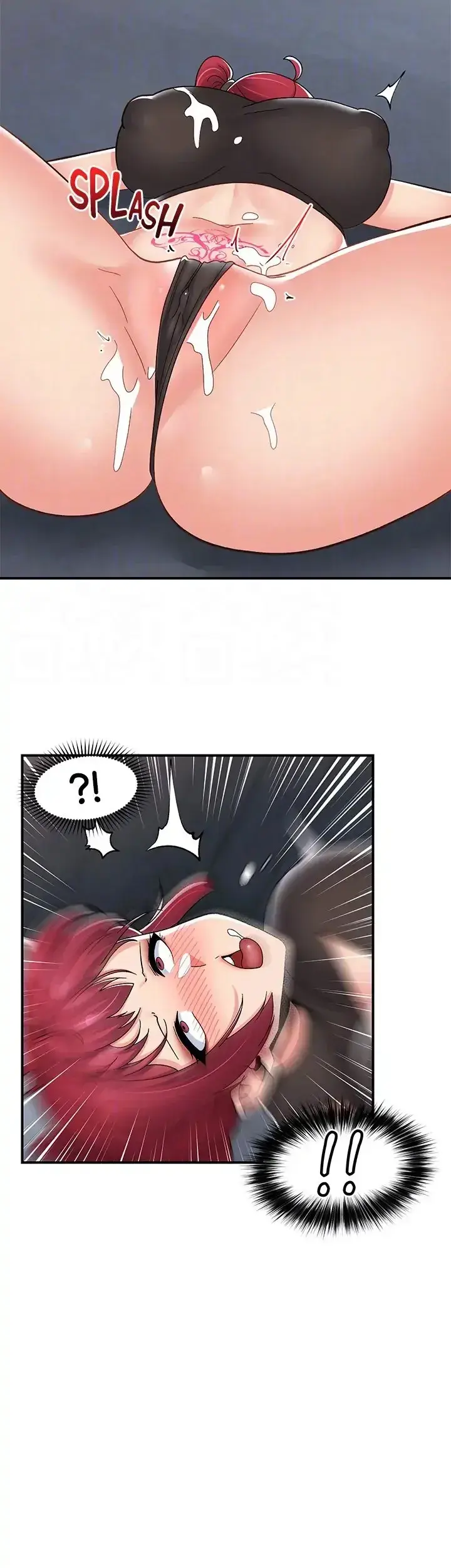 Absolute Hypnosis In Another World Chapter 70 - Page 20