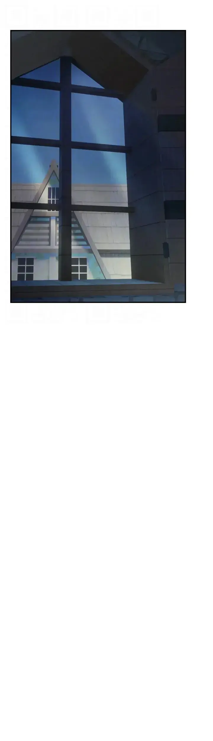 Absolute Hypnosis In Another World Chapter 70 - Page 37