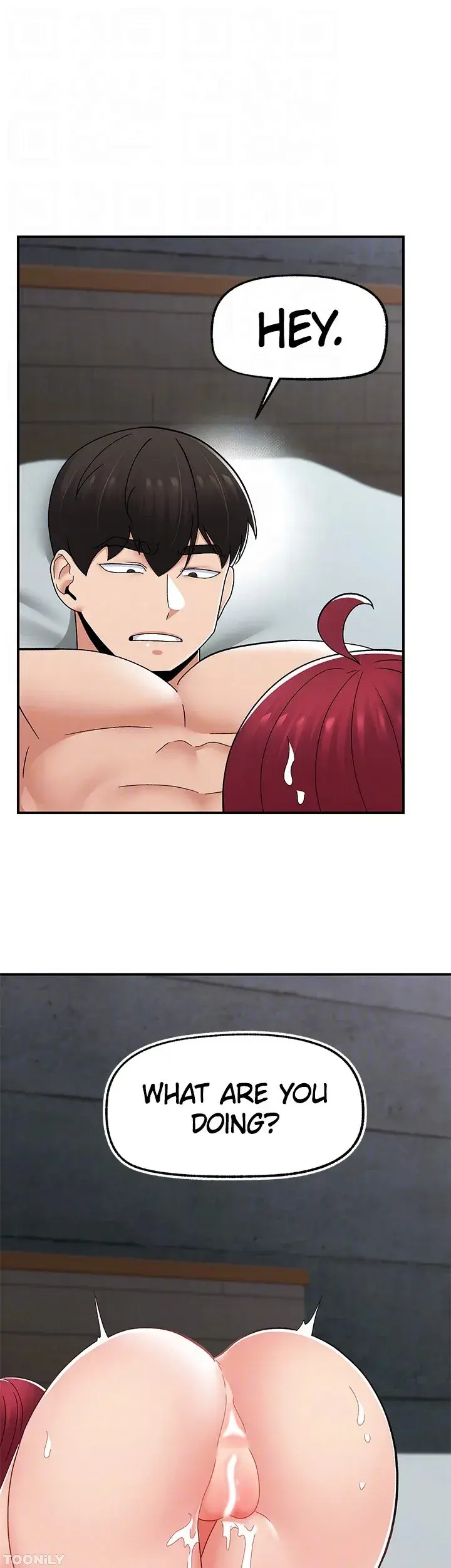 Absolute Hypnosis In Another World Chapter 71 - Page 12