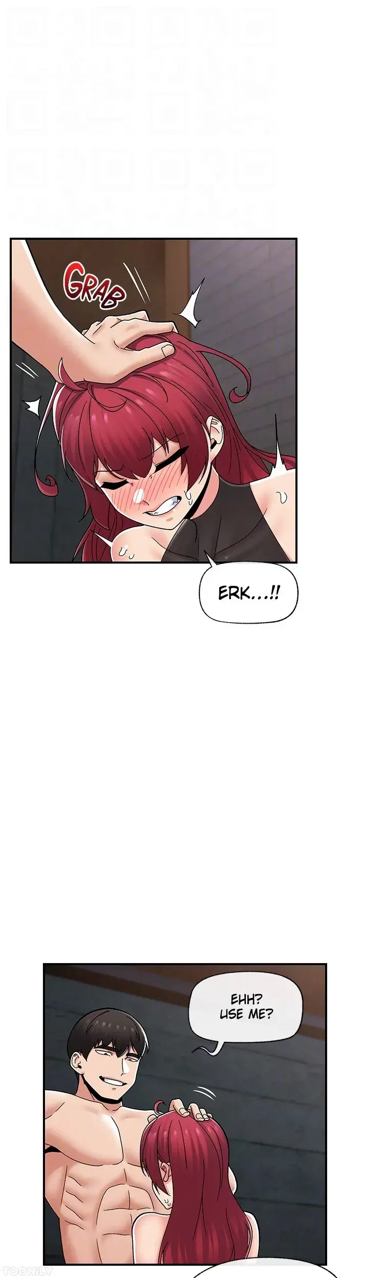 Absolute Hypnosis In Another World Chapter 71 - Page 16