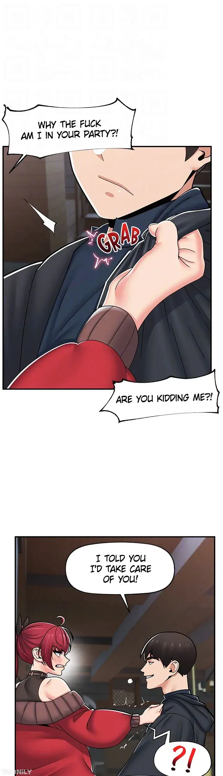 Absolute Hypnosis In Another World Chapter 72 - Page 16