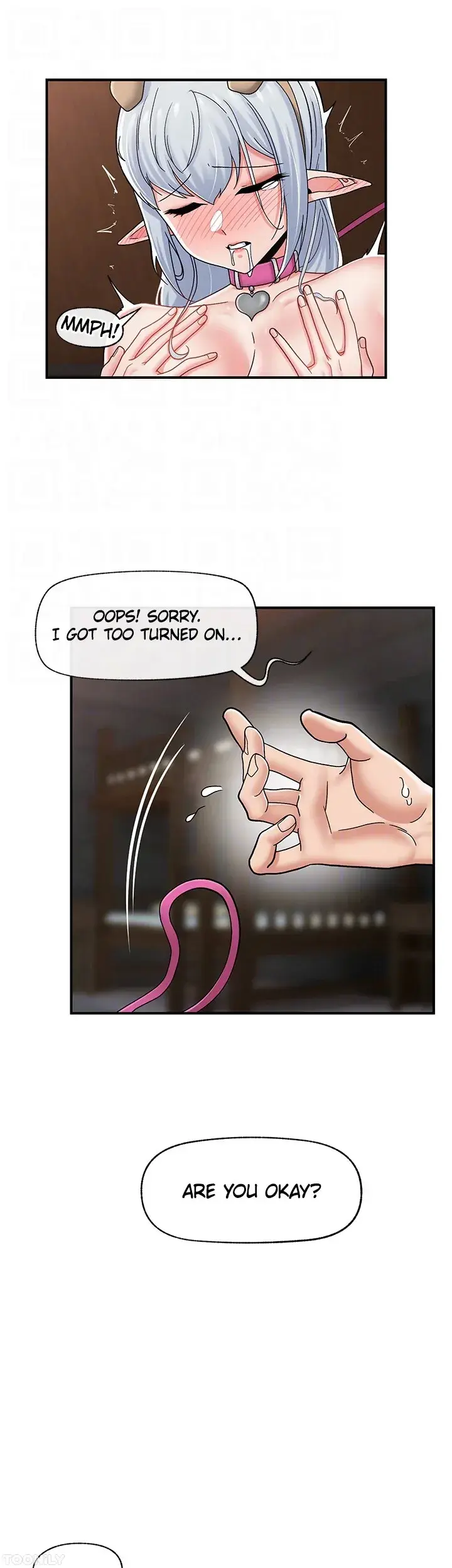 Absolute Hypnosis In Another World Chapter 73 - Page 36
