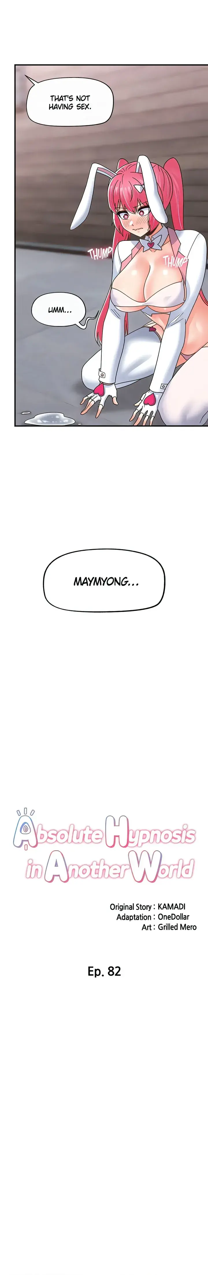Absolute Hypnosis In Another World Chapter 82 - Page 4