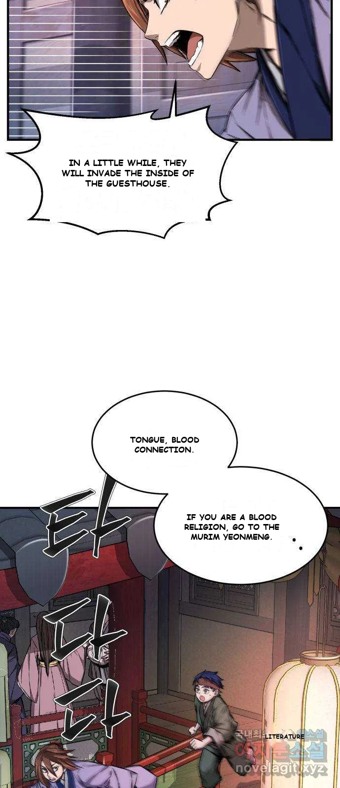 Absolute Necromancer Chapter 1 - Page 100