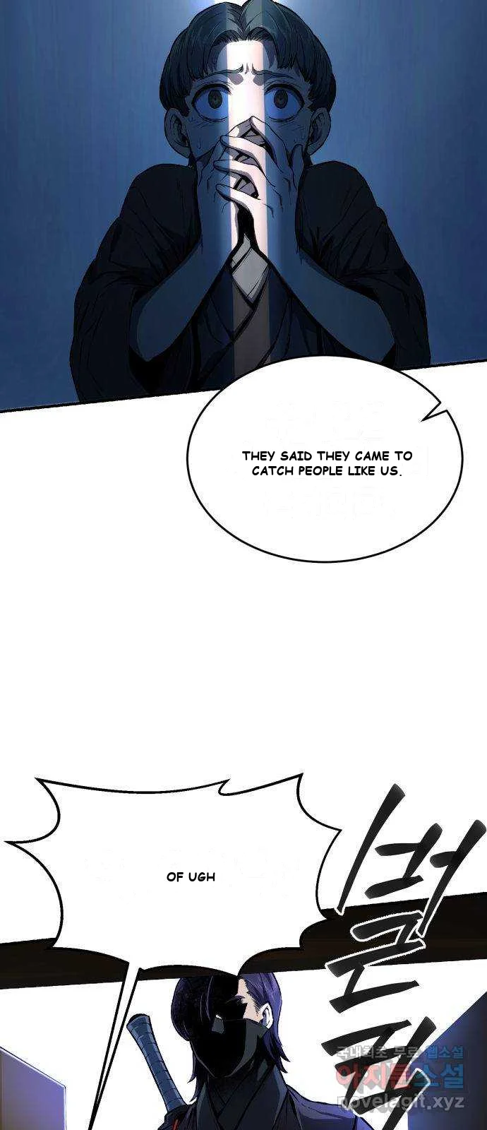 Absolute Necromancer Chapter 1 - Page 105