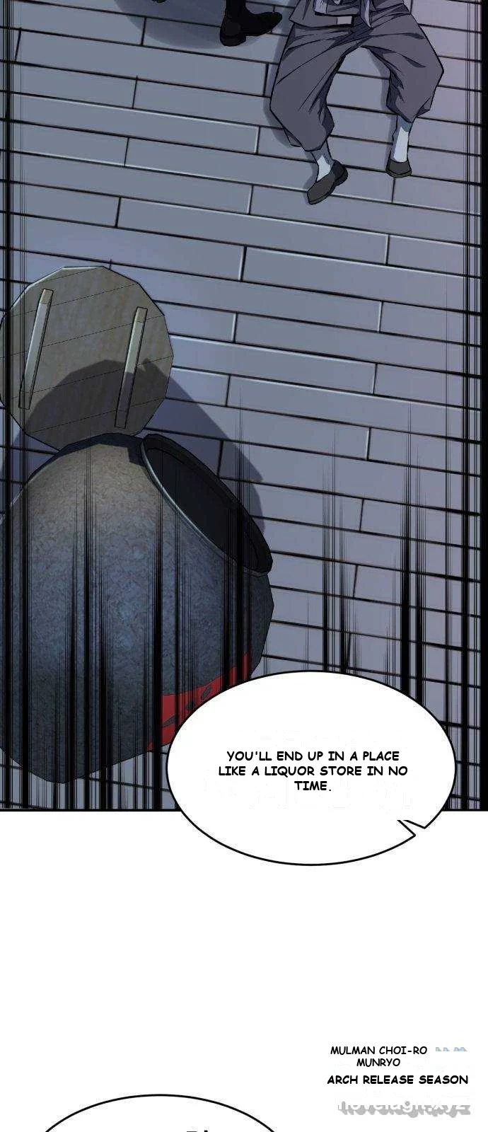 Absolute Necromancer Chapter 1 - Page 108