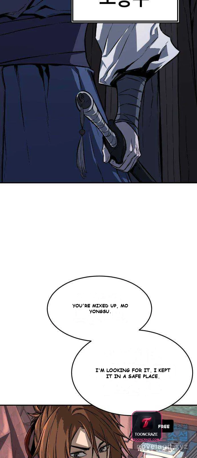 Absolute Necromancer Chapter 1 - Page 13