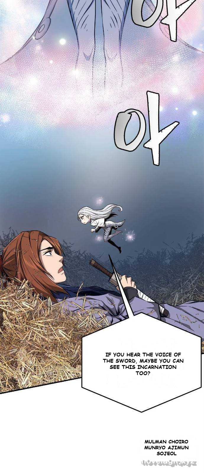 Absolute Necromancer Chapter 1 - Page 130