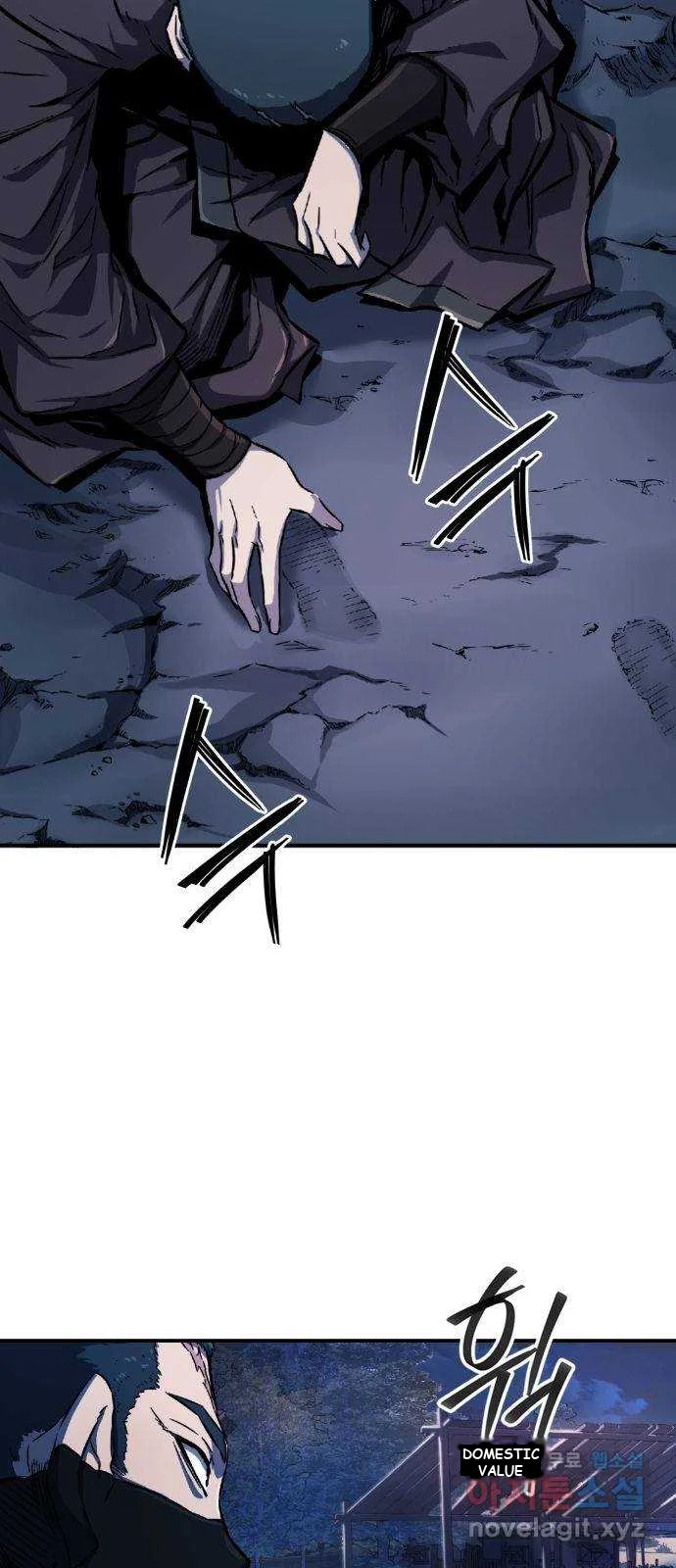 Absolute Necromancer Chapter 1 - Page 138