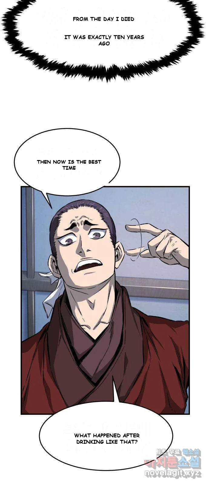 Absolute Necromancer Chapter 1 - Page 63