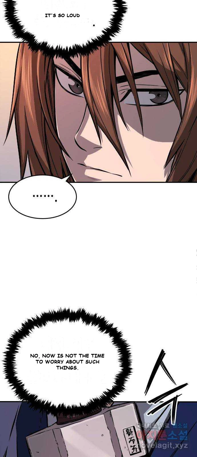 Absolute Necromancer Chapter 1 - Page 80
