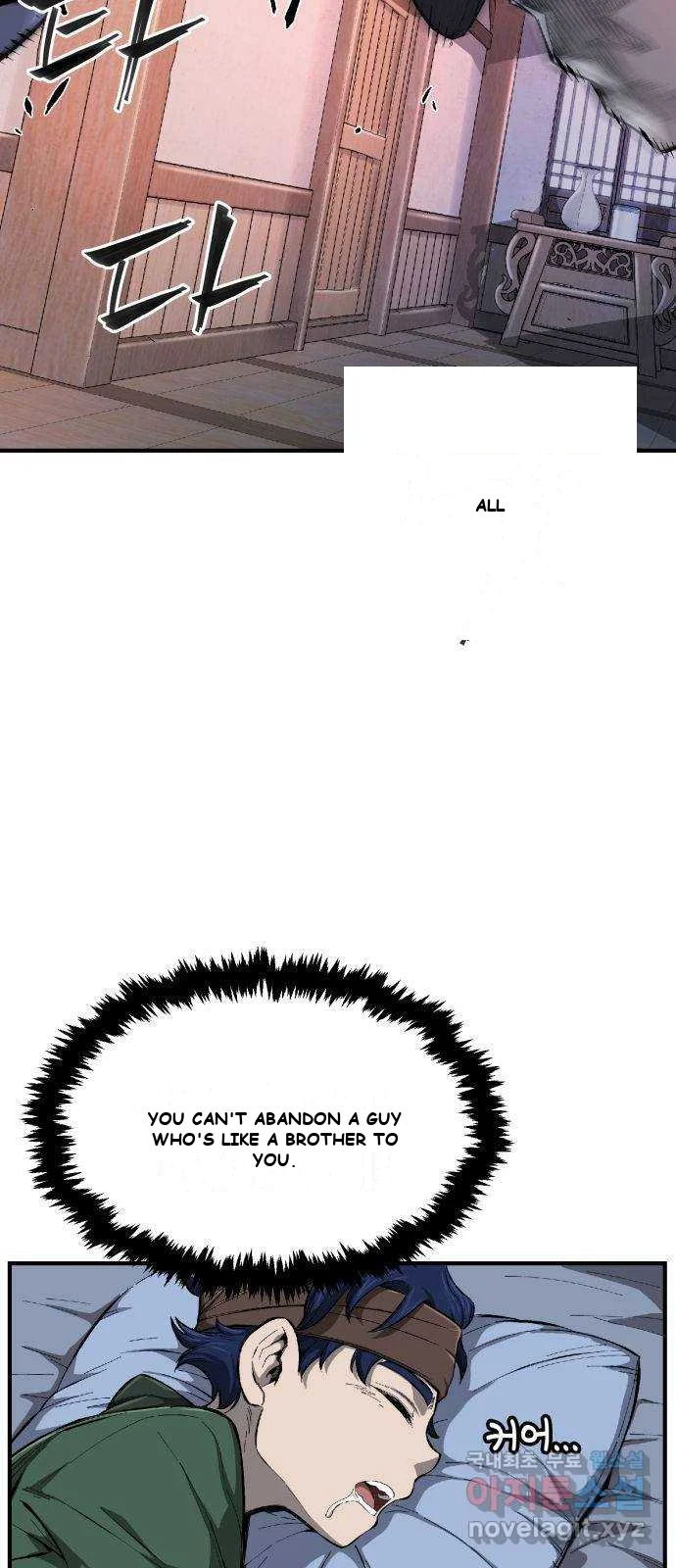 Absolute Necromancer Chapter 1 - Page 95