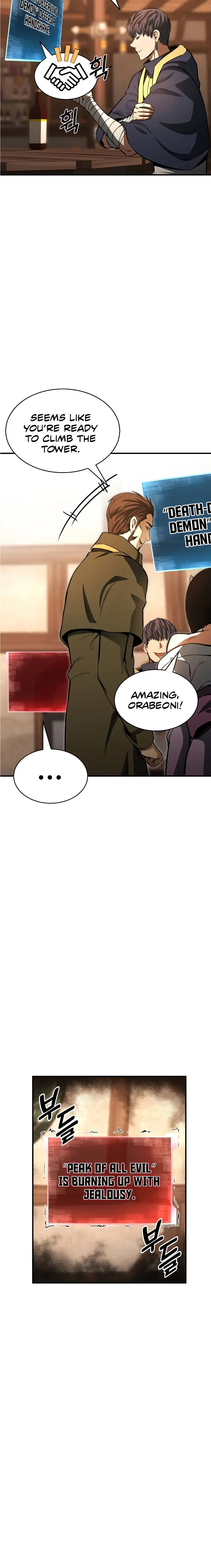 Absolute Necromancer Chapter 11 - Page 24