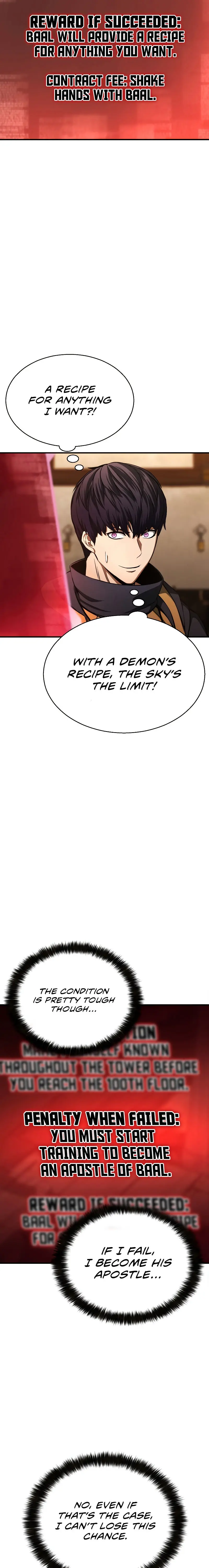 Absolute Necromancer Chapter 12 - Page 3