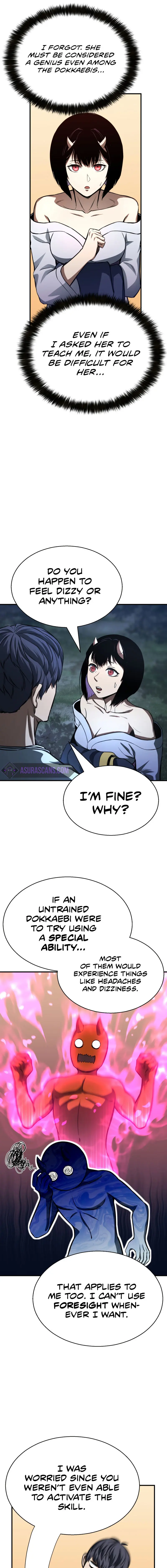 Absolute Necromancer Chapter 14 - Page 13