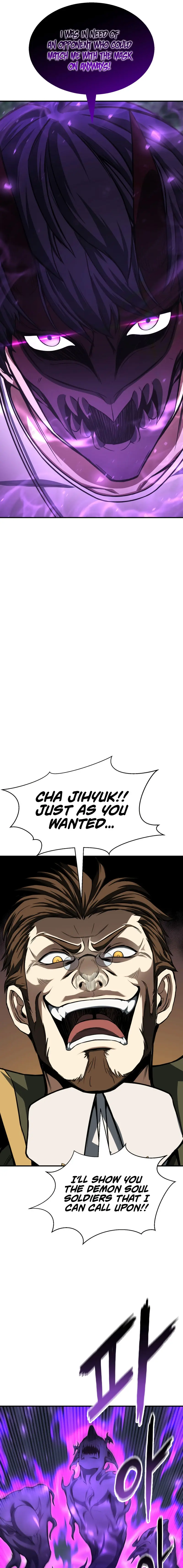 Absolute Necromancer Chapter 14 - Page 3