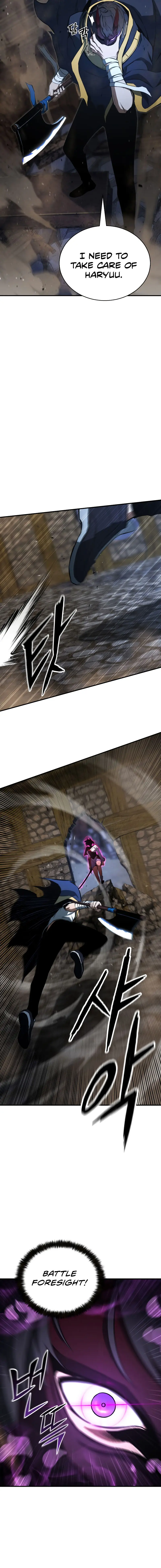 Absolute Necromancer Chapter 16 - Page 12