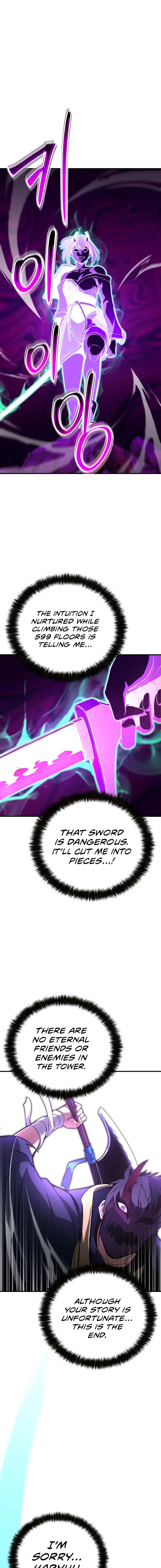 Absolute Necromancer Chapter 16 - Page 13