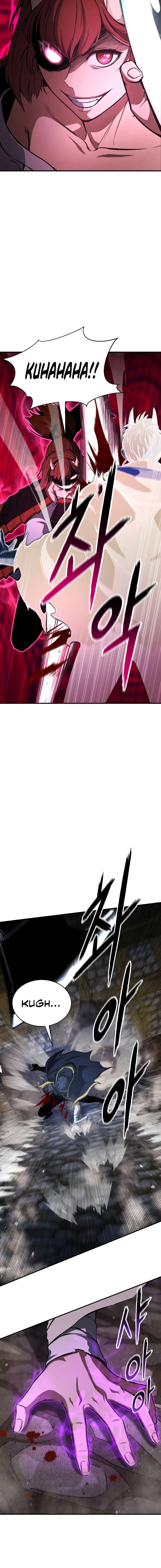 Absolute Necromancer Chapter 16 - Page 16