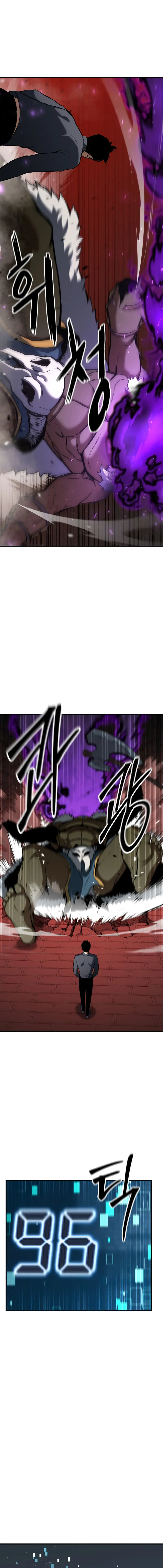 Absolute Necromancer Chapter 18 - Page 18