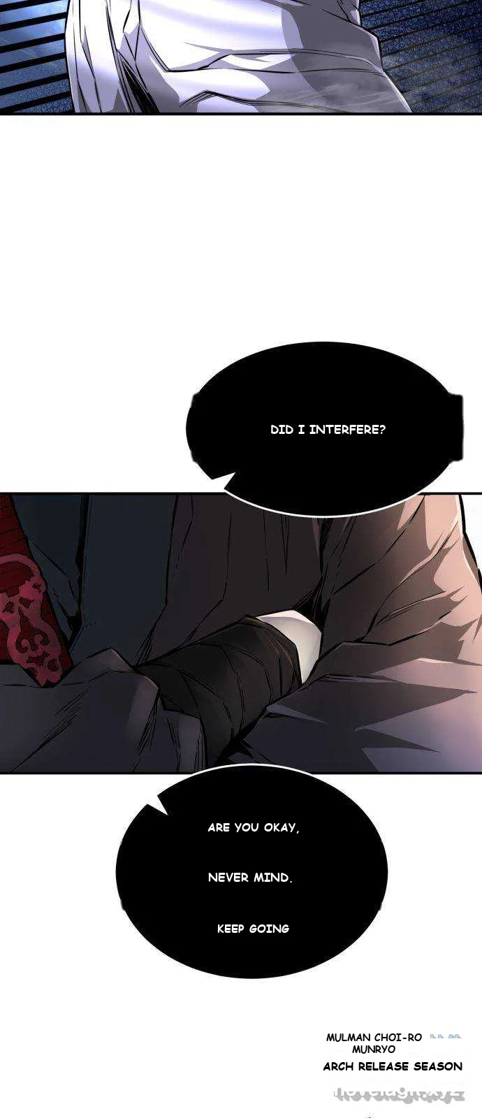 Absolute Necromancer Chapter 2 - Page 14