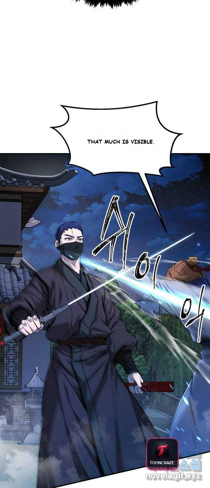 Absolute Necromancer Chapter 2 - Page 34