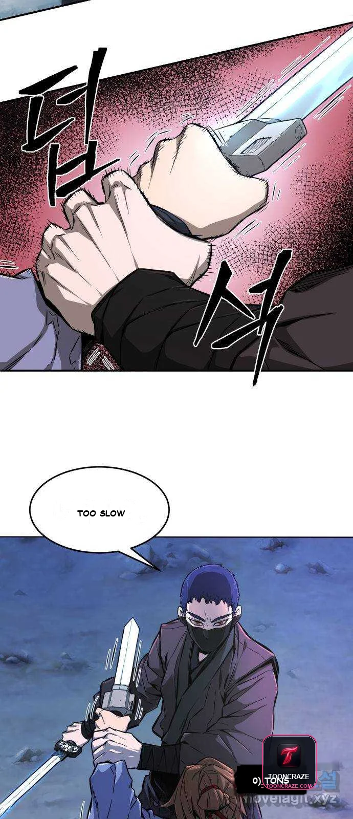 Absolute Necromancer Chapter 2 - Page 35