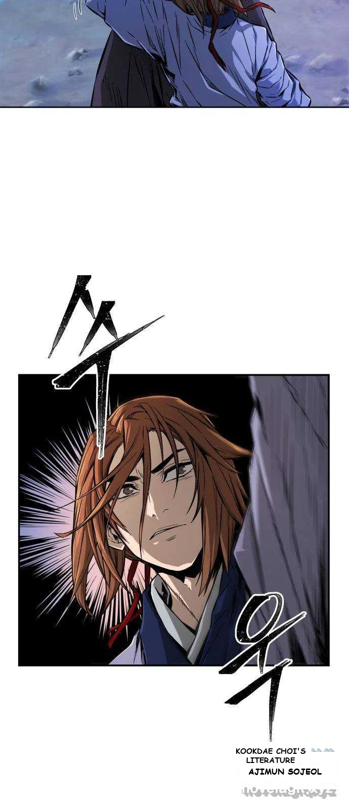 Absolute Necromancer Chapter 2 - Page 36