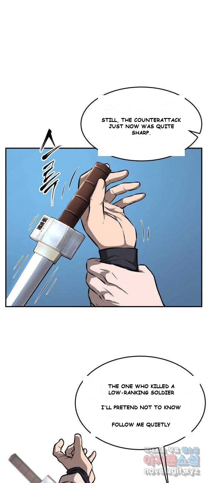 Absolute Necromancer Chapter 2 - Page 38