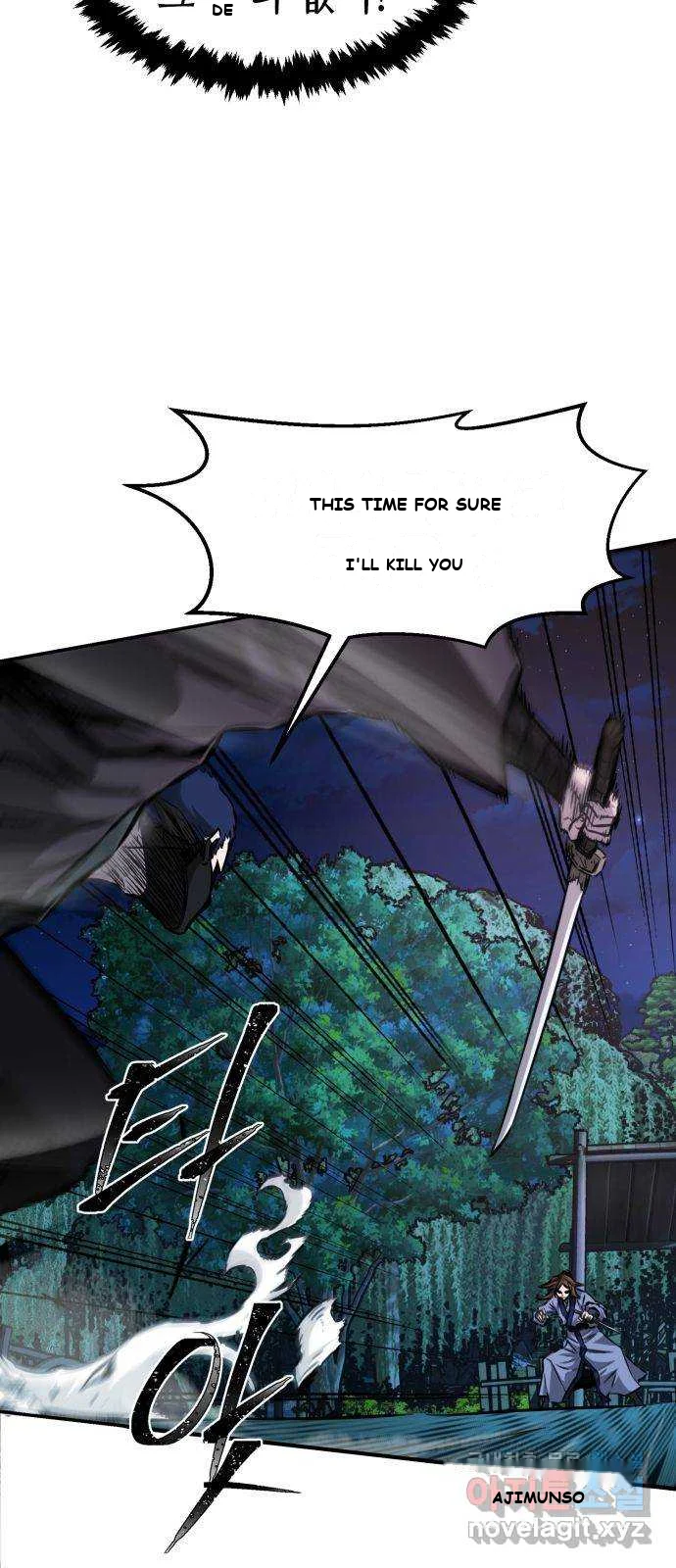 Absolute Necromancer Chapter 2 - Page 81