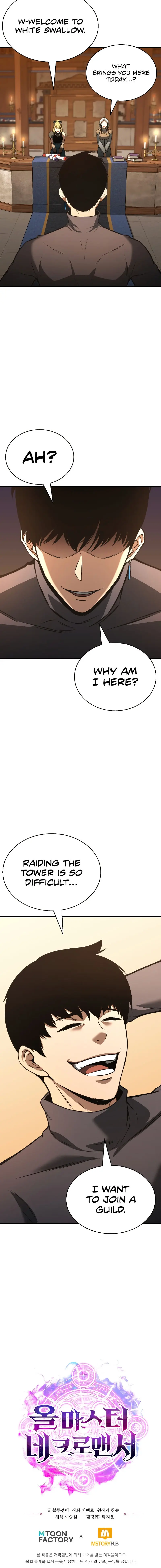 Absolute Necromancer Chapter 20 - Page 26