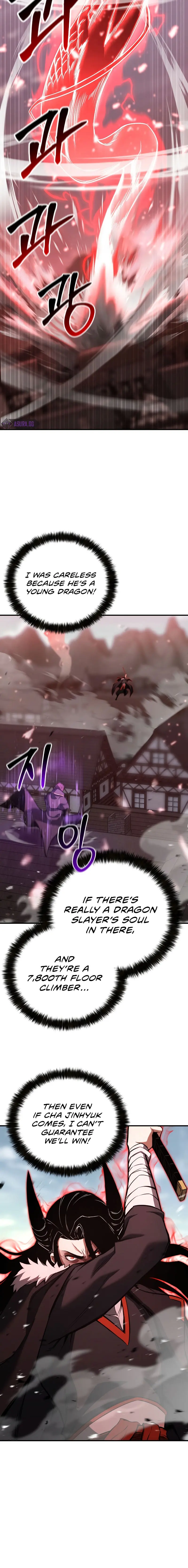 Absolute Necromancer Chapter 26 - Page 22