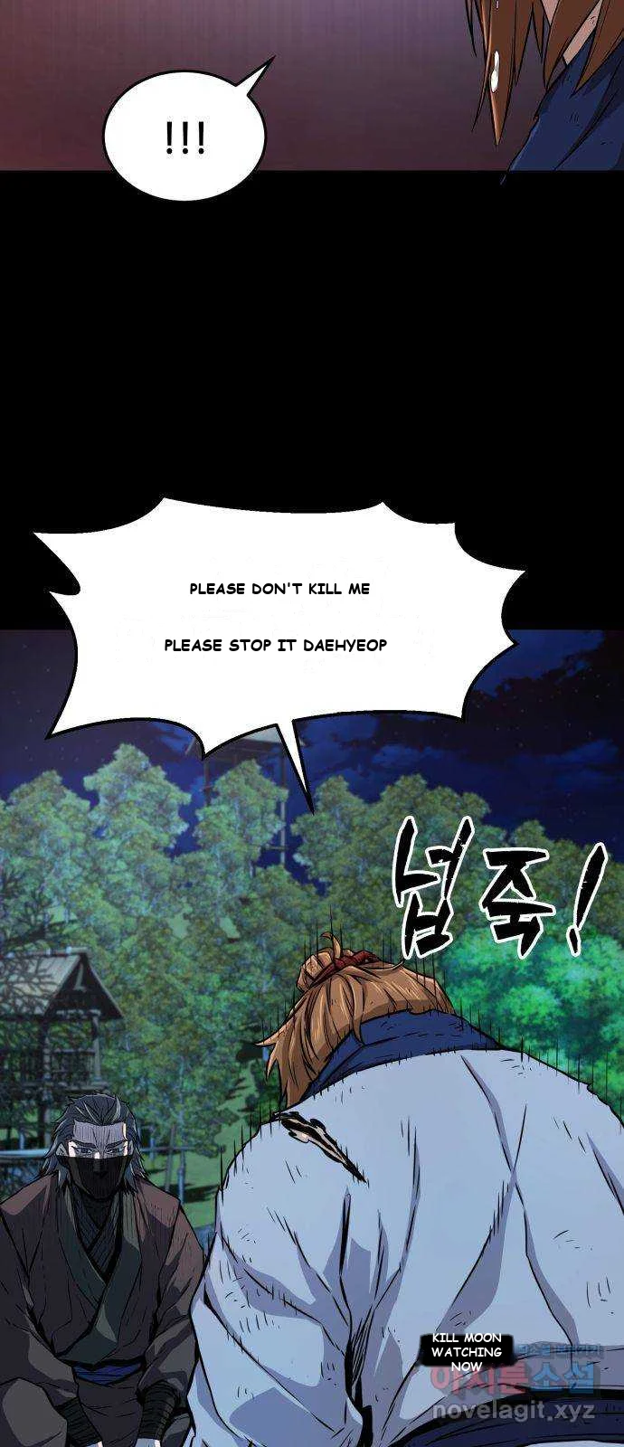 Absolute Necromancer Chapter 3 - Page 10