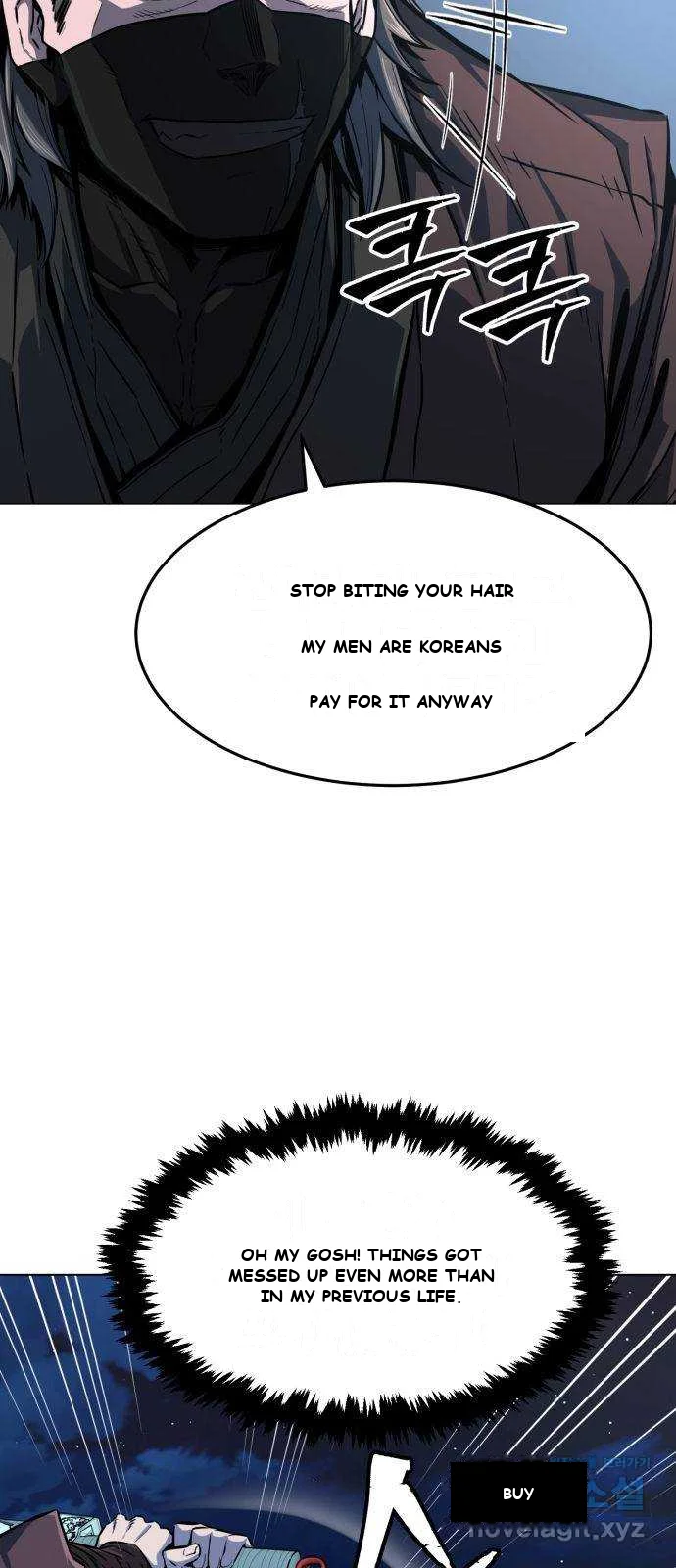 Absolute Necromancer Chapter 3 - Page 27