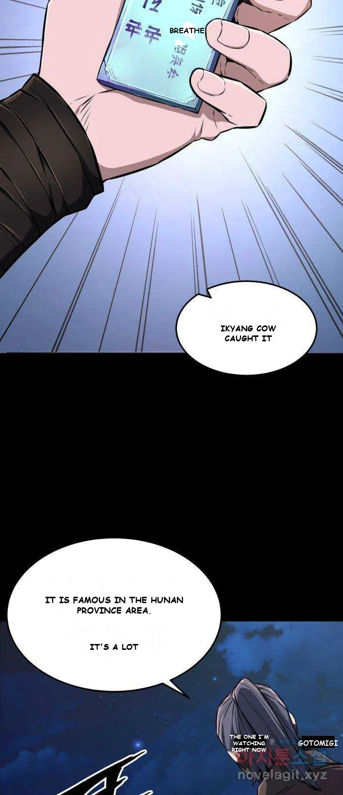 Absolute Necromancer Chapter 3 - Page 3