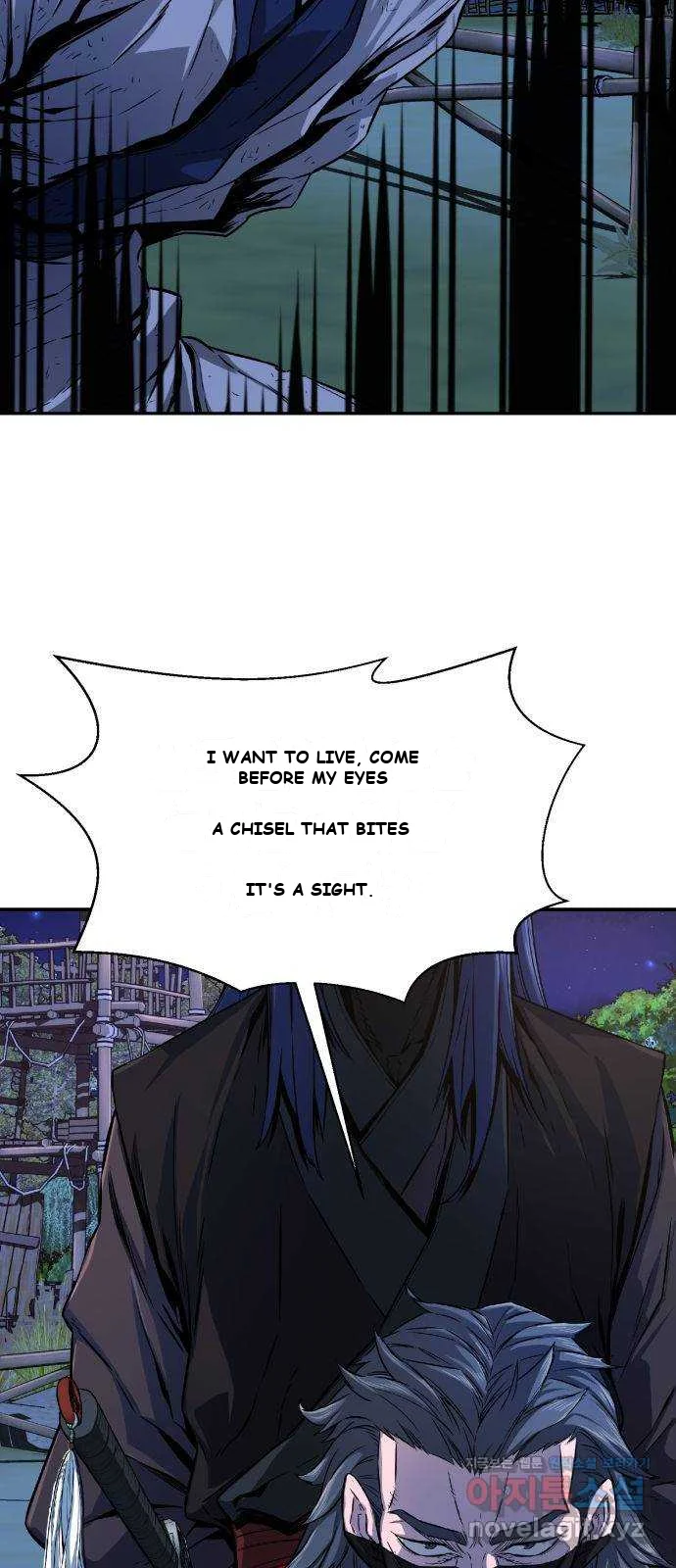 Absolute Necromancer Chapter 3 - Page 32