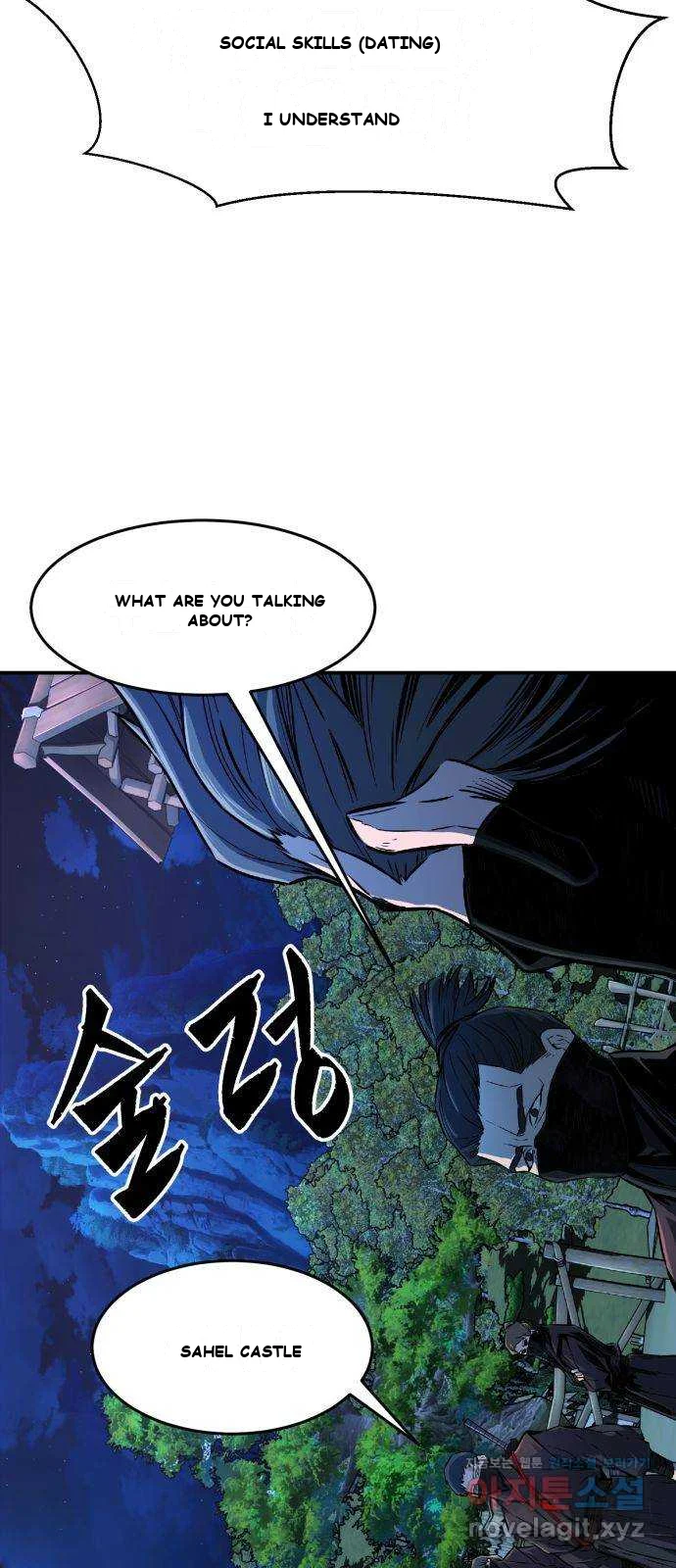 Absolute Necromancer Chapter 3 - Page 38