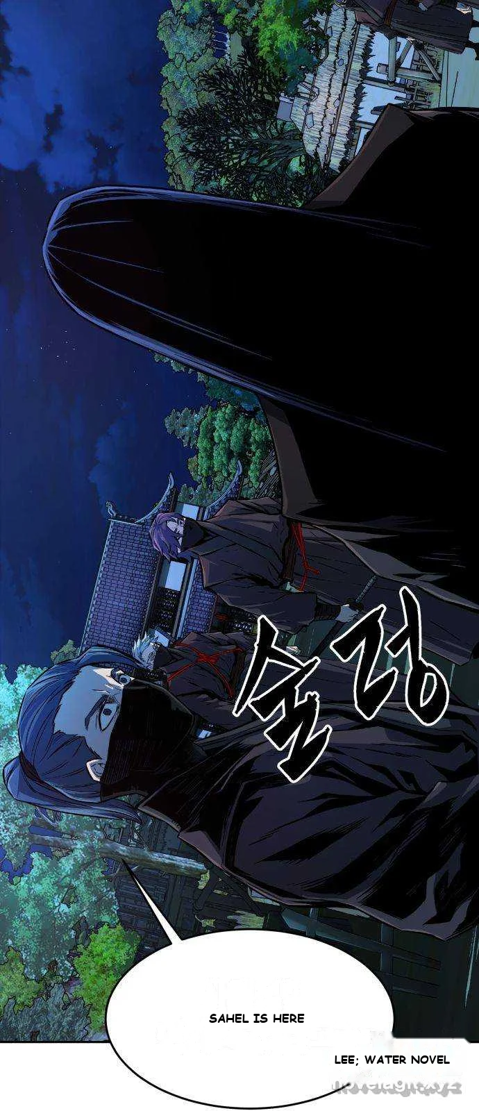 Absolute Necromancer Chapter 3 - Page 39