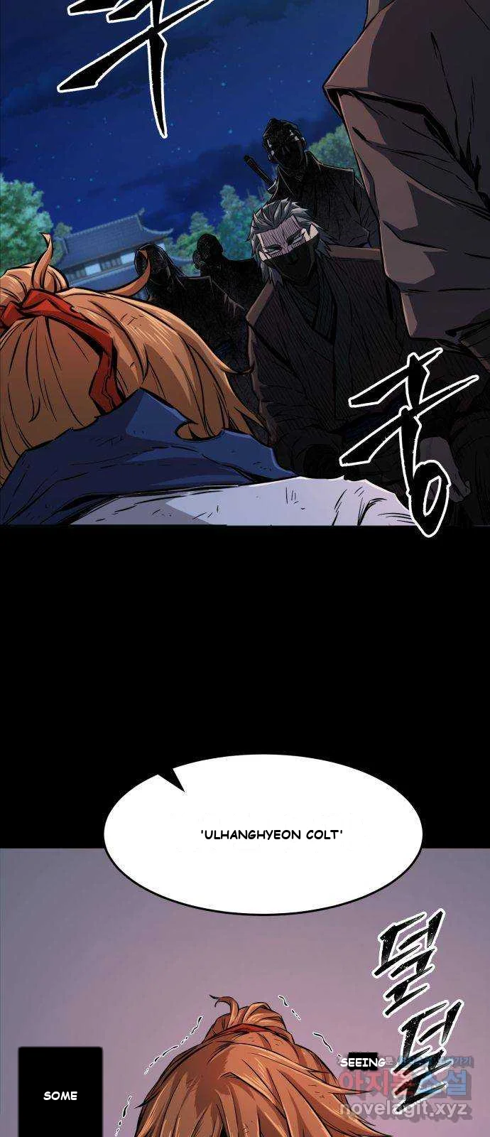 Absolute Necromancer Chapter 3 - Page 4