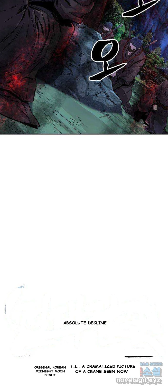 Absolute Necromancer Chapter 3 - Page 43