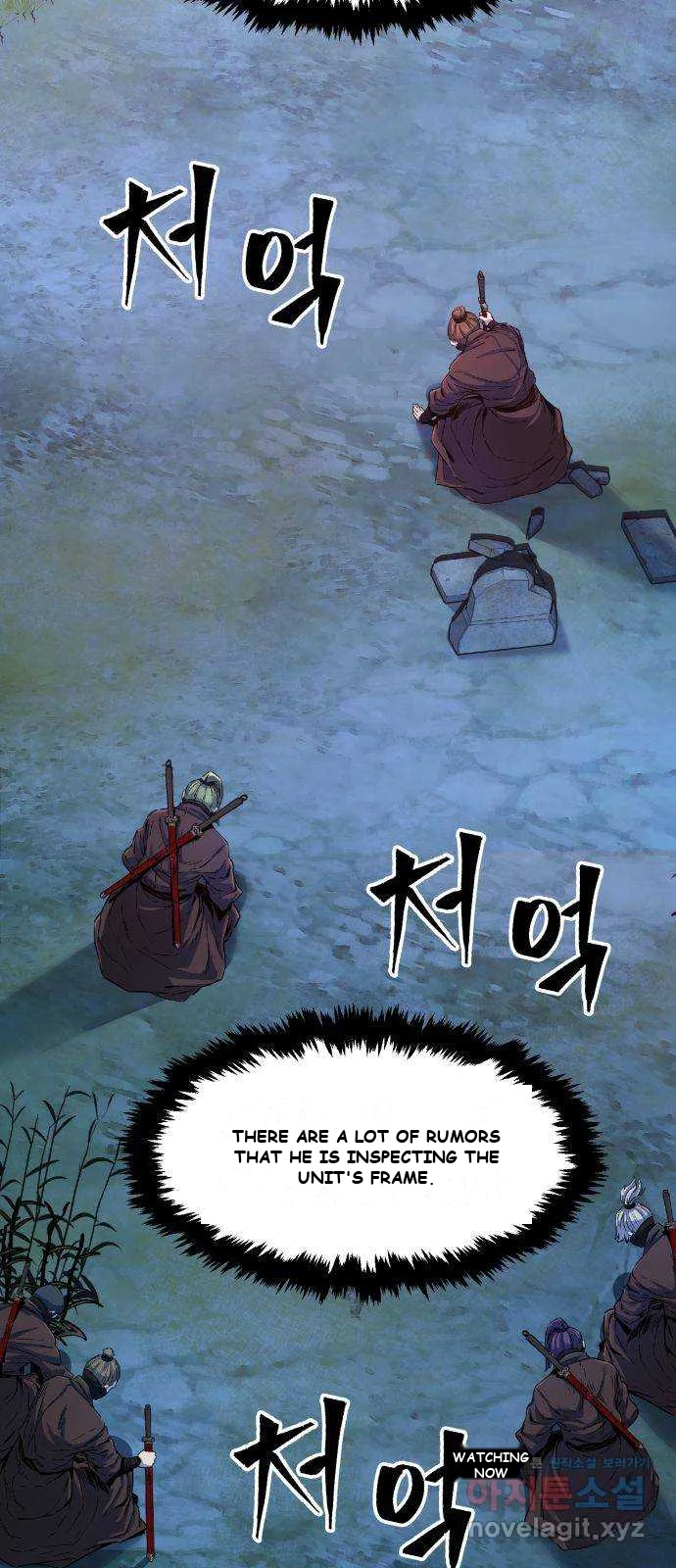 Absolute Necromancer Chapter 3 - Page 46