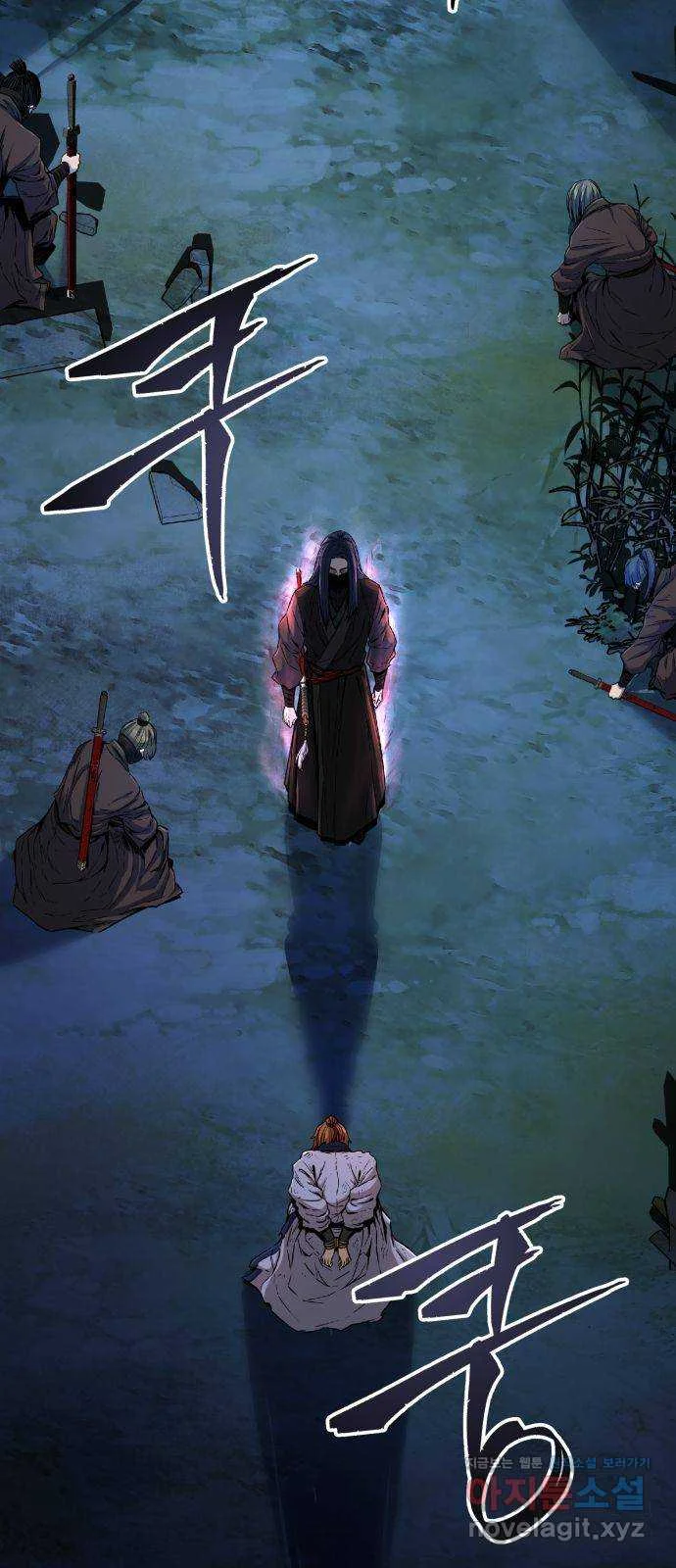Absolute Necromancer Chapter 3 - Page 47